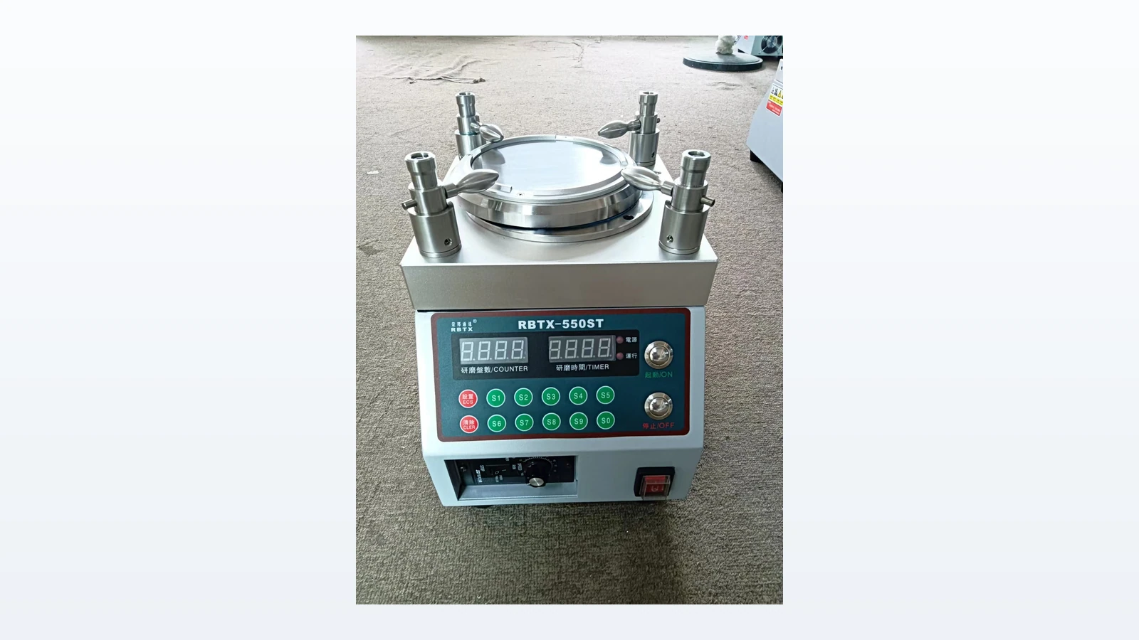 FRBT-2 Four-Corner Fiber Optic Polishing Machine